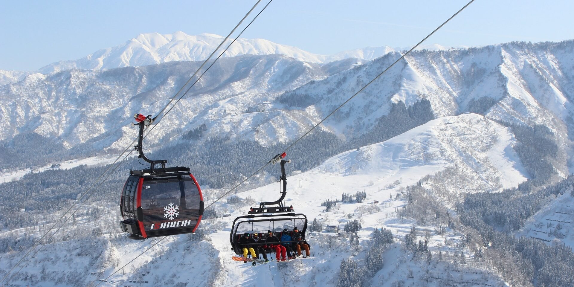 🏂 이시우치 마루야마 스키장/더 베란다 이시우치 마루야마 (이시우치 마루야마 스키조/자 베란다 이시우치 마루야마) 이미지 8